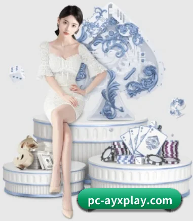 爱游戏 APP 界面