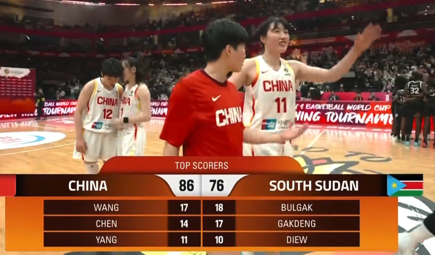 爱游戏体育管理-女篮胜南苏丹！宫鲁鸣淡定，张子宇搂王思雨，张曼曼陈玉婕总结！